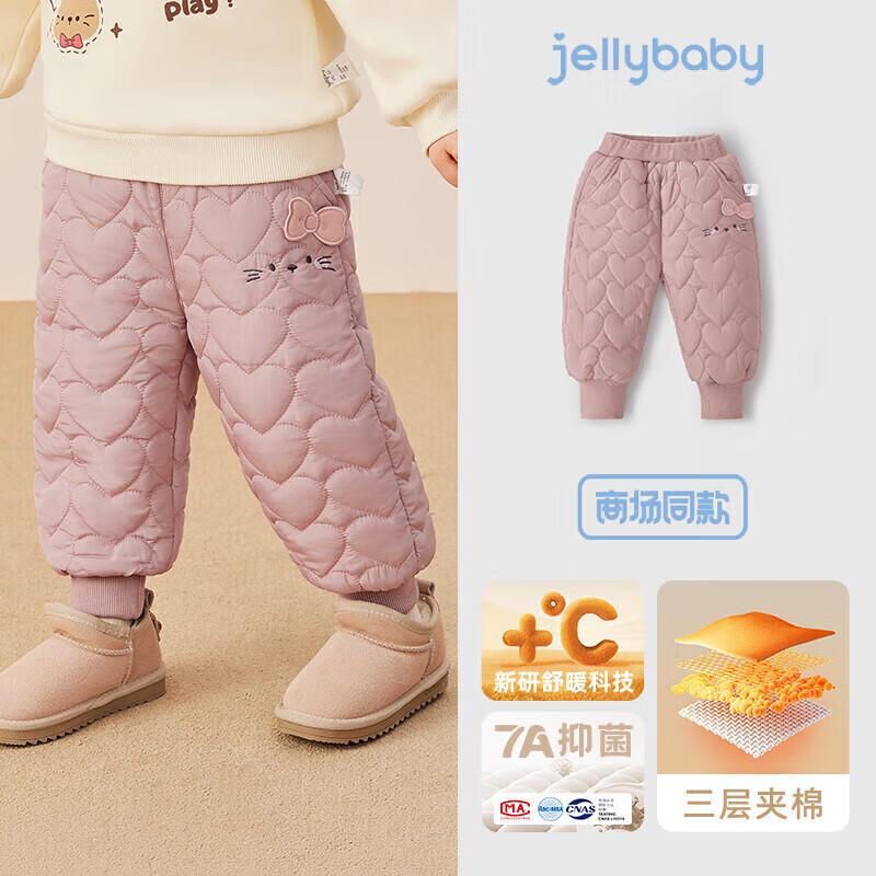 JELLYBABY Girls' Thermal Bowknot Casual Pants