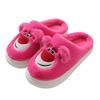 Winter household cotton slippers women's indoor home couple cartoon fluffy slippers men's warm thick bottom