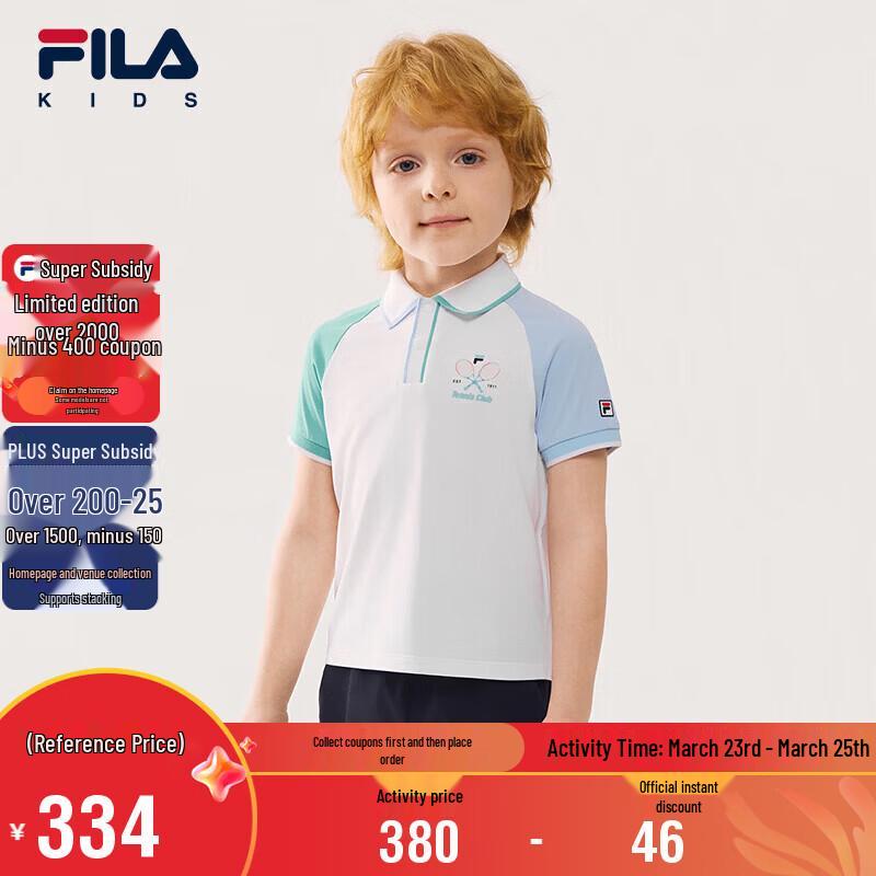 Летняя спортивная футболка-поло для мальчиков FILA 120 нефритовый белый