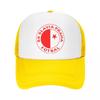 SK Slavia Praha Outdoorová sportovní čepice Baseballová čepice Unisex Dámská nastavitelná čepice Módní letní čepice