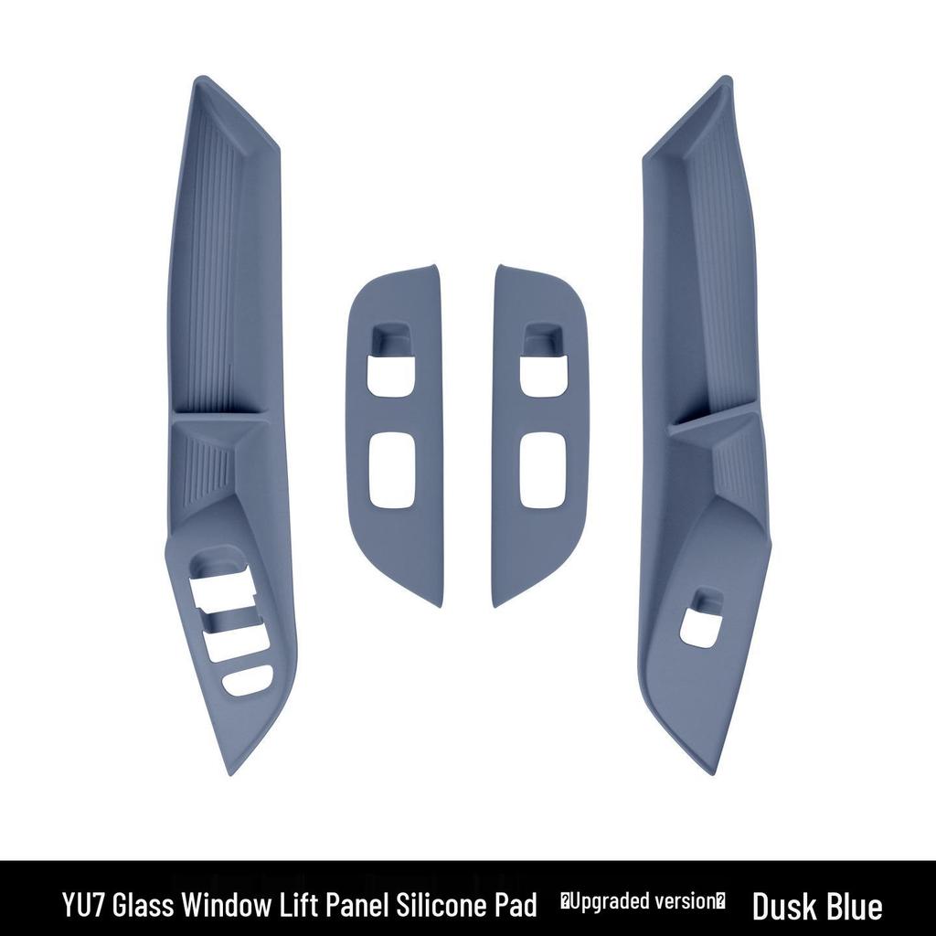 Xiaomi YU7 Car Door Window Lift Anti-slip Button Sticker