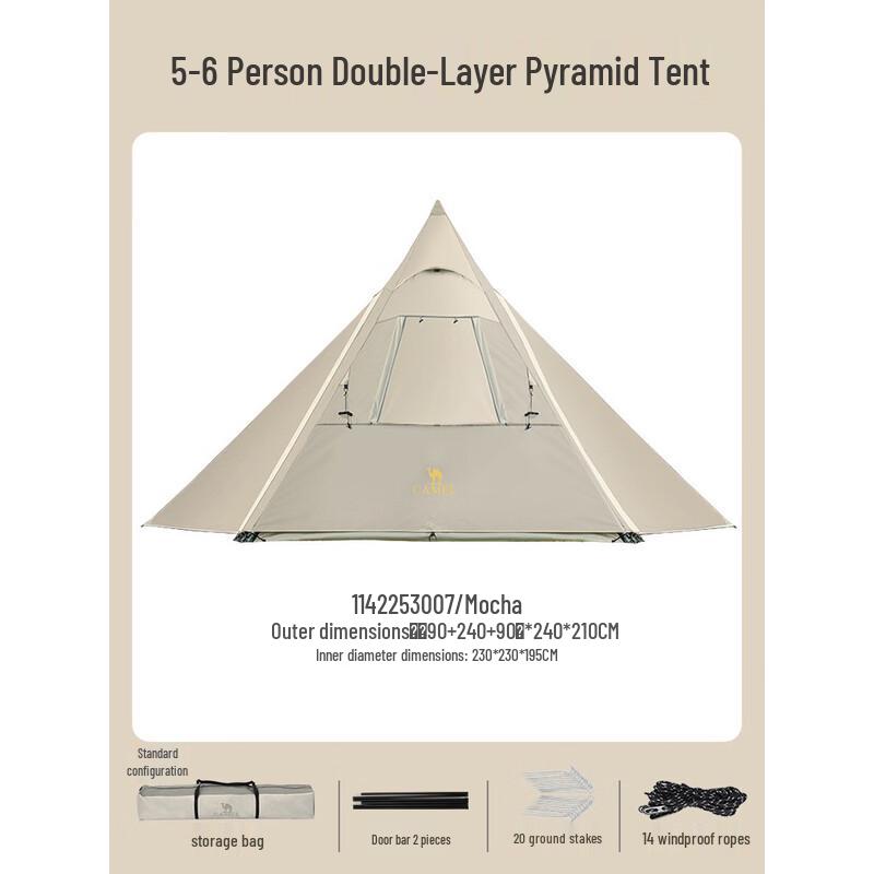 Camel Outdoor Pyramid Tent One Size