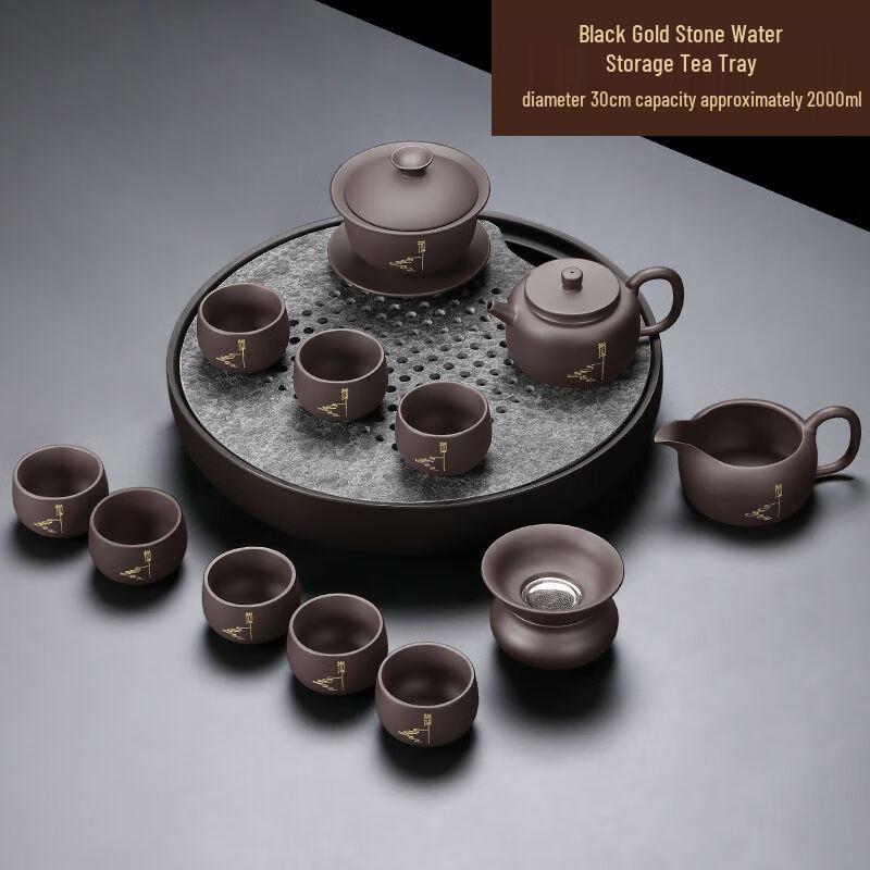 Jiakangming Traditional Chinese Celadon Ceramic Kung Fu Tea Set