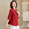 Stylish Short-Sleeve Top for Middle-Aged Women