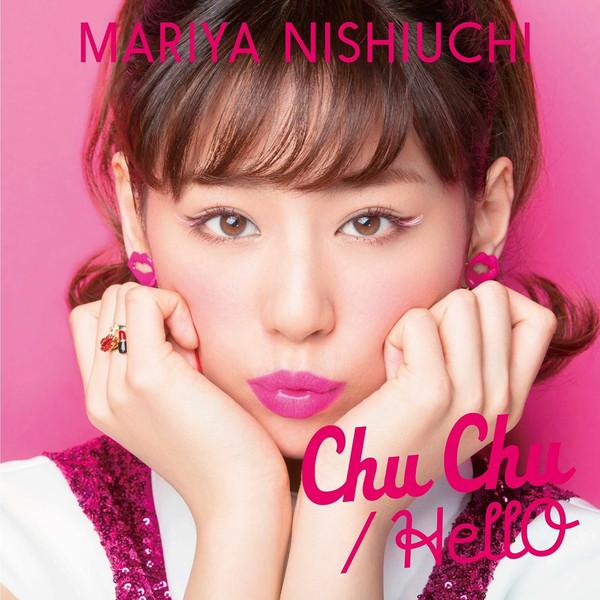 

CD MARIYA NISHIUCHI - Chu Chu / HellO(CD+DVD)(type-A) AVCD16665B Sonic Groove 2016 Japan Japanese Pop/Rock Used
