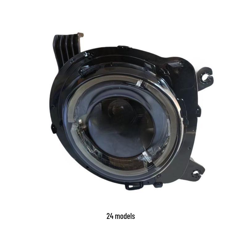 Geely Panda Mini Headlight Assembly 2023-2025 Model - Front Combination Lights
