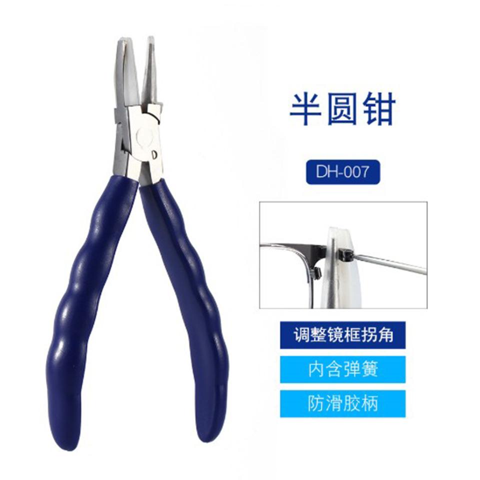 Quality Pliers Optical Repair Pliers Tools Eyeglasses Tool