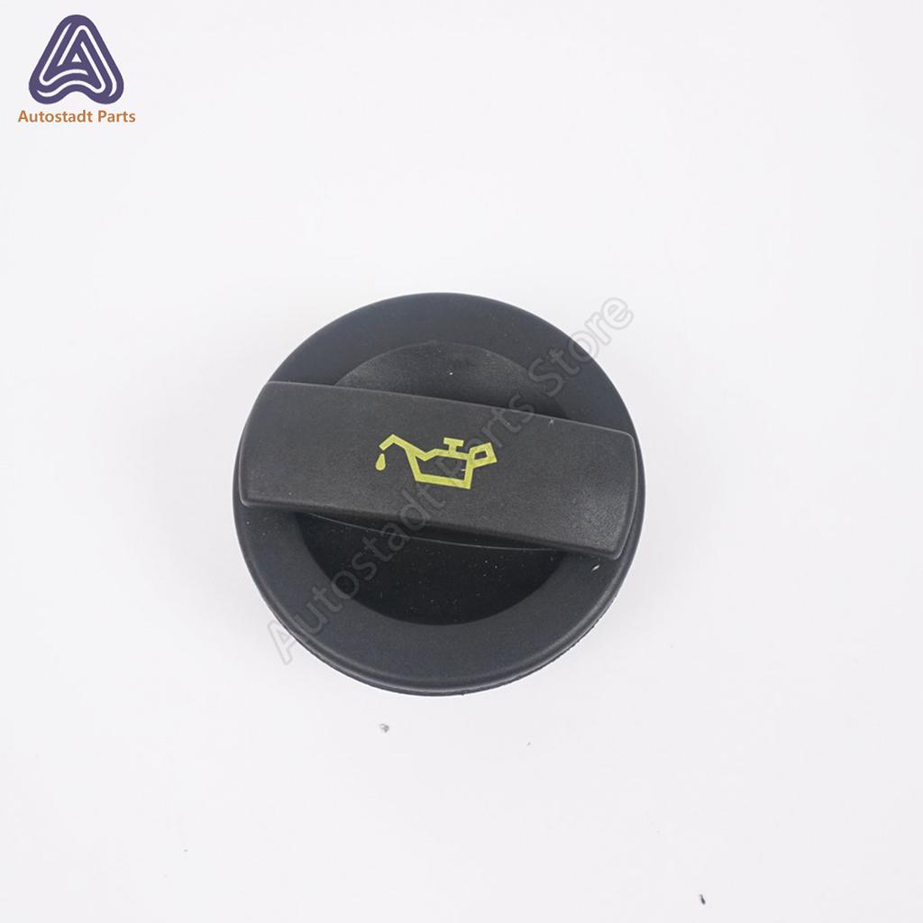 06C103485P 06C103485R Oil Locking Cap and Seal Ring For Q3 Jetta Passat A8 Polo CC Golf TT Leon A4 Q7 A3 Yeti A5 Q5 Tiguan