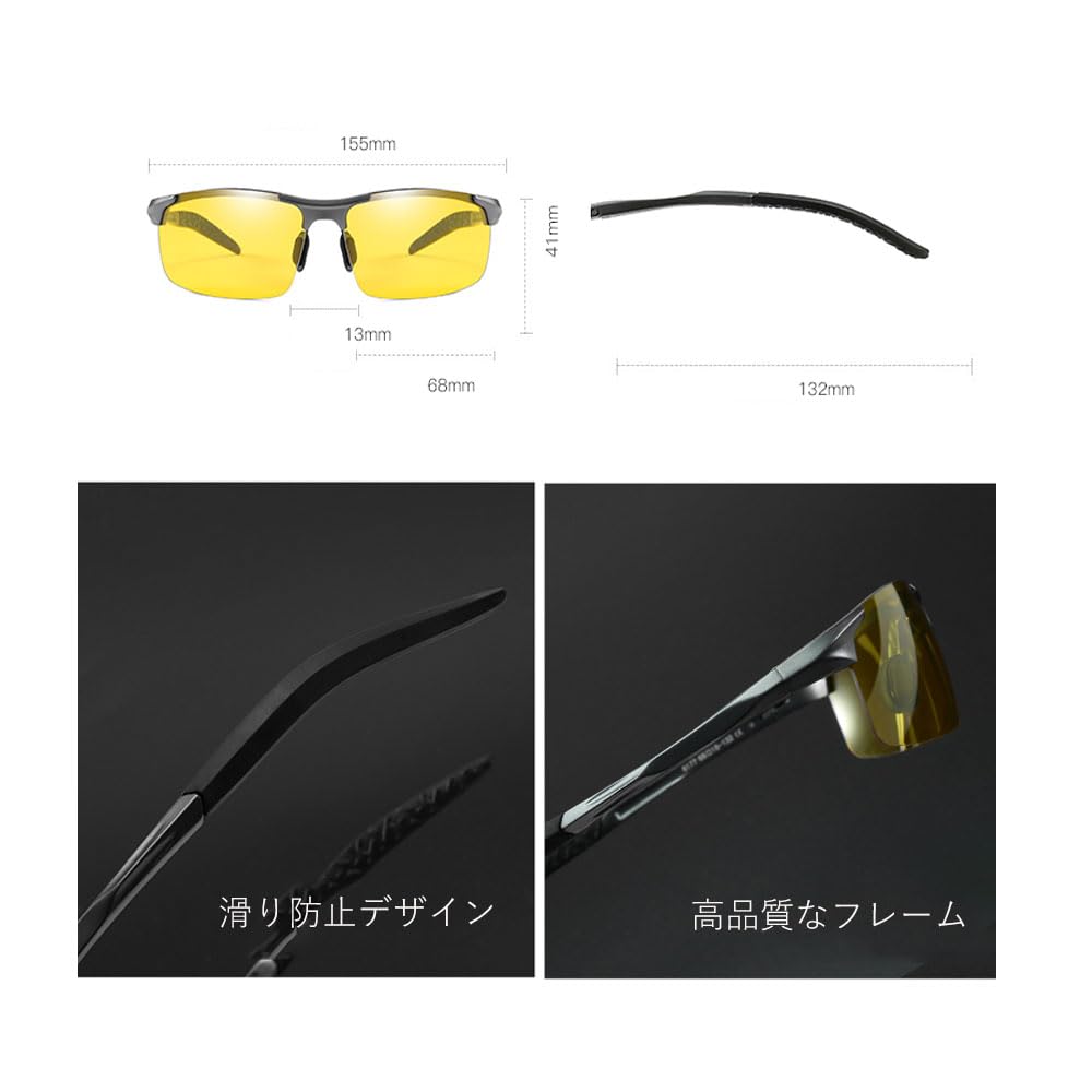Polarized Sunglasses with Photochromic UV400 Protection for UV Night Driving Yellow for and Golf [DB] Function, Men, Protection, Sunglasses, Lenses,