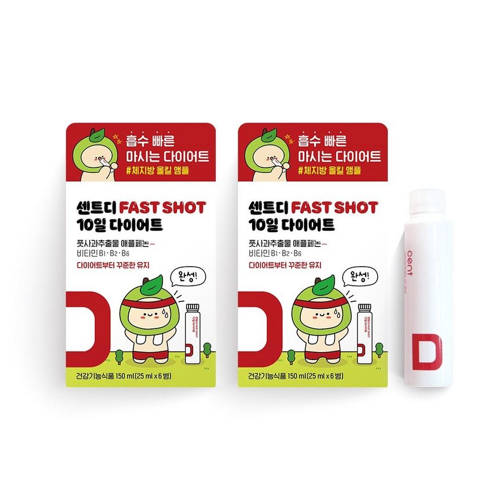 

Scentde Fast Shot Diet Supplement with Apple Extract, 25ml, 12 Pack - 10 Day Program
