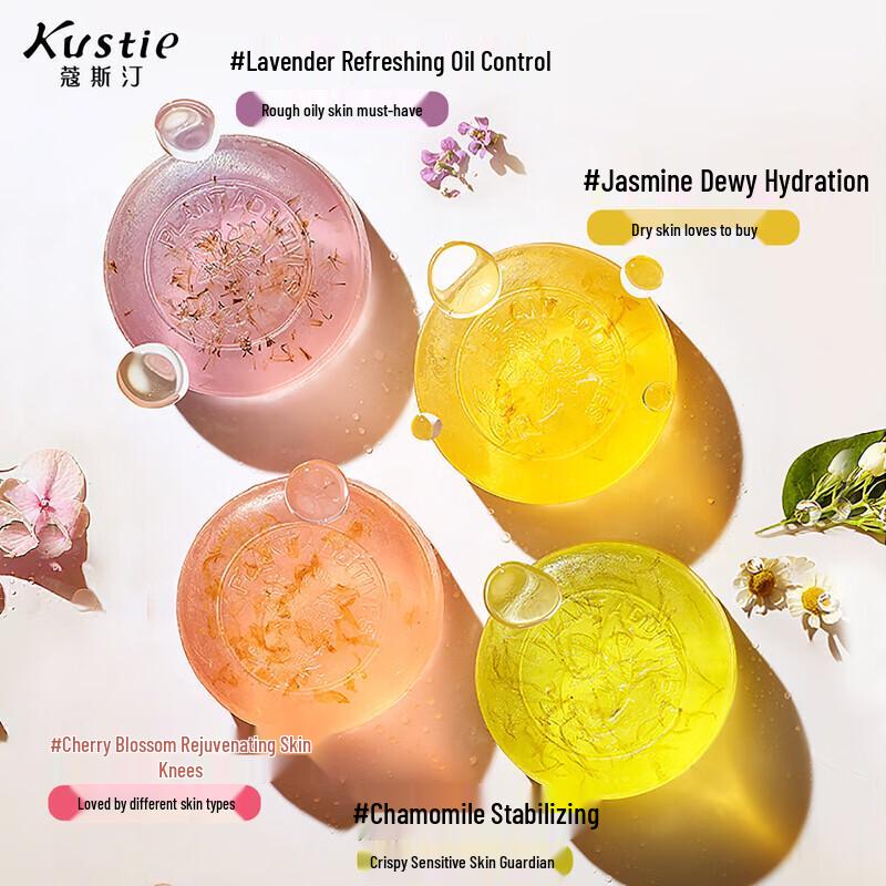 Kustie Cherry Blossom Petal Essential Oil Soap