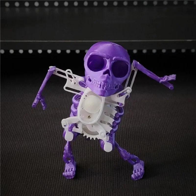 3D Printing Dancing Skull Skeleton, Interesting Mini Skull, Spooky Dancing, Comes with Home Decorations, Children's Gifts