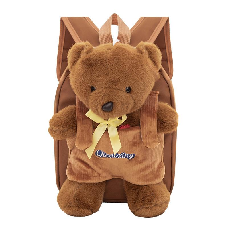 Zaino Orsacchiotto per Bambini in Nylon Impermeabile per Bambini in Età Prescolare
