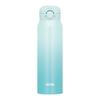 Thermos Water Bottle, Vacuum Insulated Mobile Mug, 750ml, Aqua Green, Easy to Clean with Removable Spout, Lightweight Type, One-touch Open, Stainless
