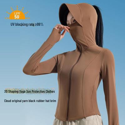 2025 Women's Black Slim Fit Sun Protection Ice Silk Jacket: Breathable, UV-Protective Summer Sportswear