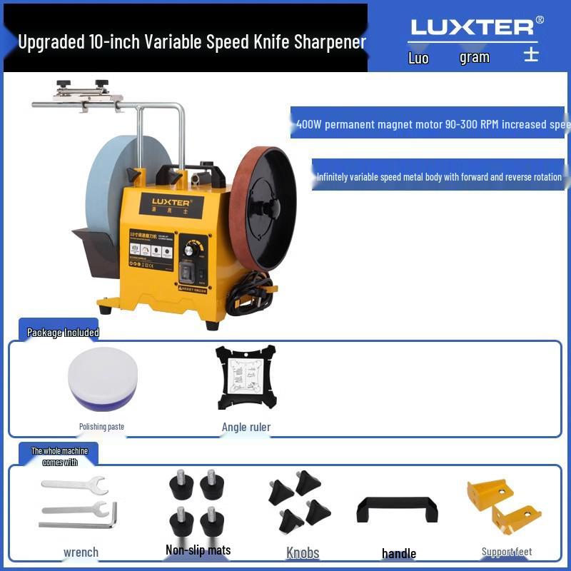 LUXTER Variable Speed Electric Knife Sharpener, 8/10-inch Water-Cooled Grinding Wheel.