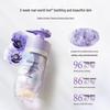 Kustie Dual Chamber True Flower Soothing Shower Gel