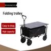 Foldable Off-Road Camping Wagon with Tabletop