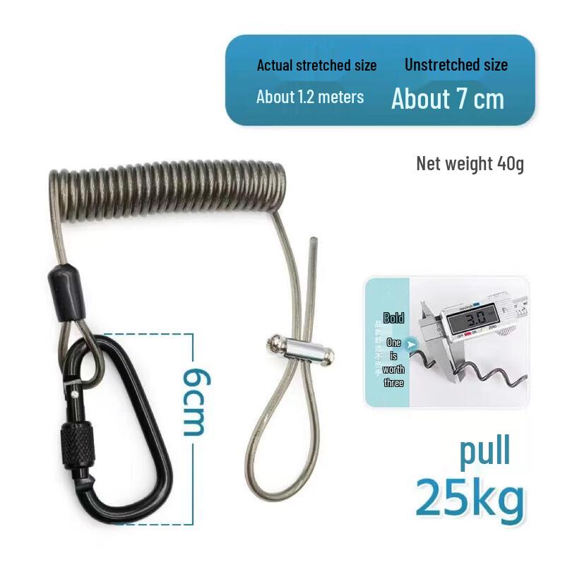 DAXTE Outdoor High-Altitude Spring Telescopic Safety Rope