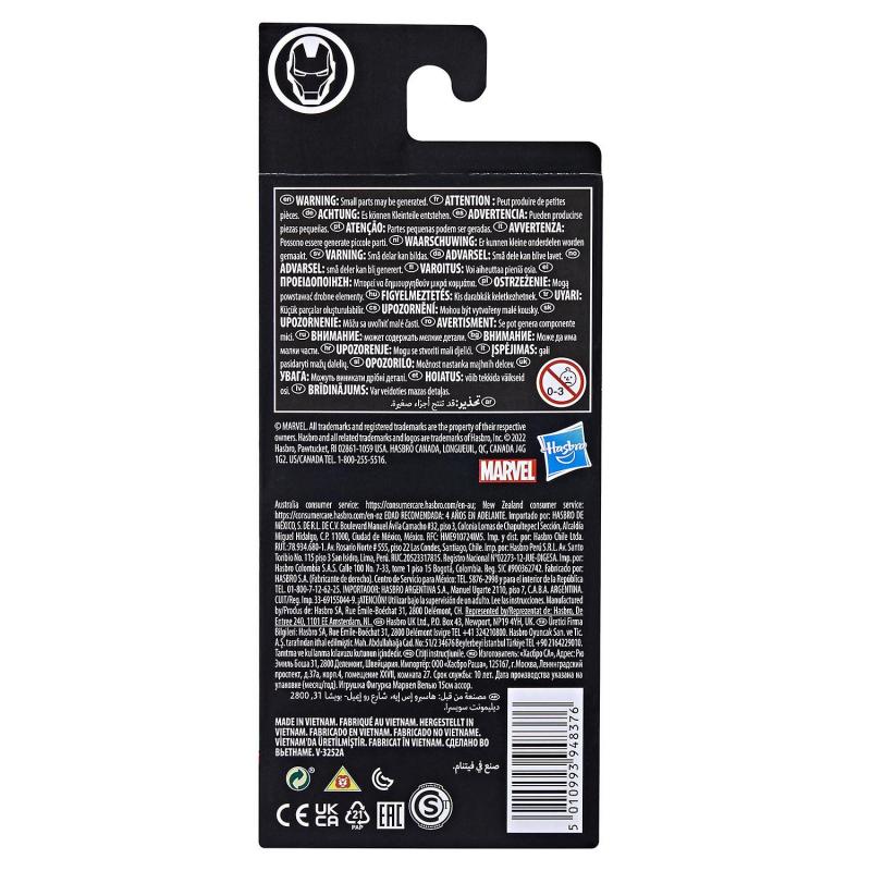 Marvel Iron Man Toy Marvel Super 6" Hero Action Figure Inspired by the Marvel Comics