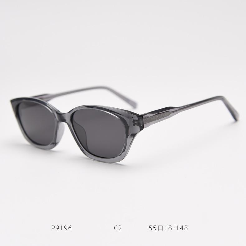 2026 Korean Retro Cat-shaped Plate Foot Polarized Sunglasses Trendy Men and Women Street Sunglasses