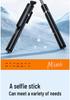 Portable Bluetooth Selfie Stick with Fill Light & Tripod