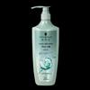 Schwarzkopf Water & Oil Source Hair Conditioner