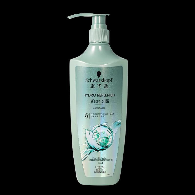 Schwarzkopf Water & Oil Source Hair Conditioner