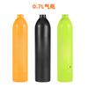 0.5L/0.7L Portable Aluminum Oxygen Bottle 20 Megapascals Mini Scuba Diving Oxygen Bottle Backup Gas Source Bottle 29.4 * 6 * 2.8CM