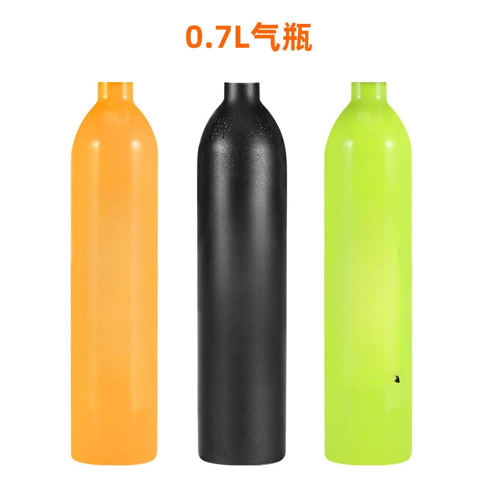0.5L/0.7L Portable Aluminum Oxygen Bottle 20 Megapascals Mini Scuba Diving Oxygen Bottle Backup Gas Source Bottle 29.4 * 6 * 2.8CM