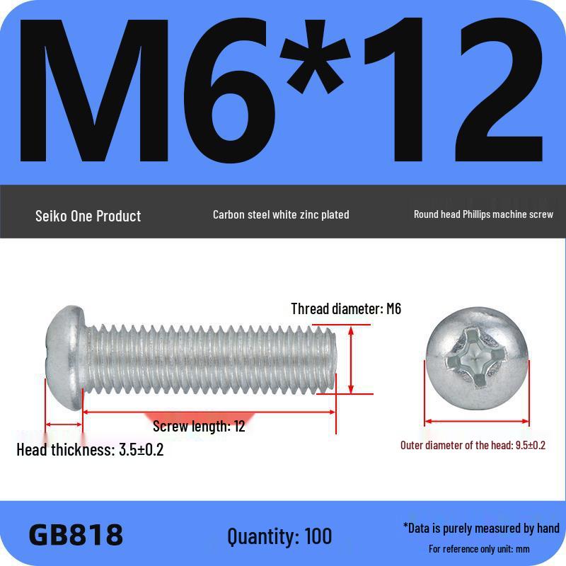 4.8 Grade Galvanized Phillips Round Head Screw (M2-M8)