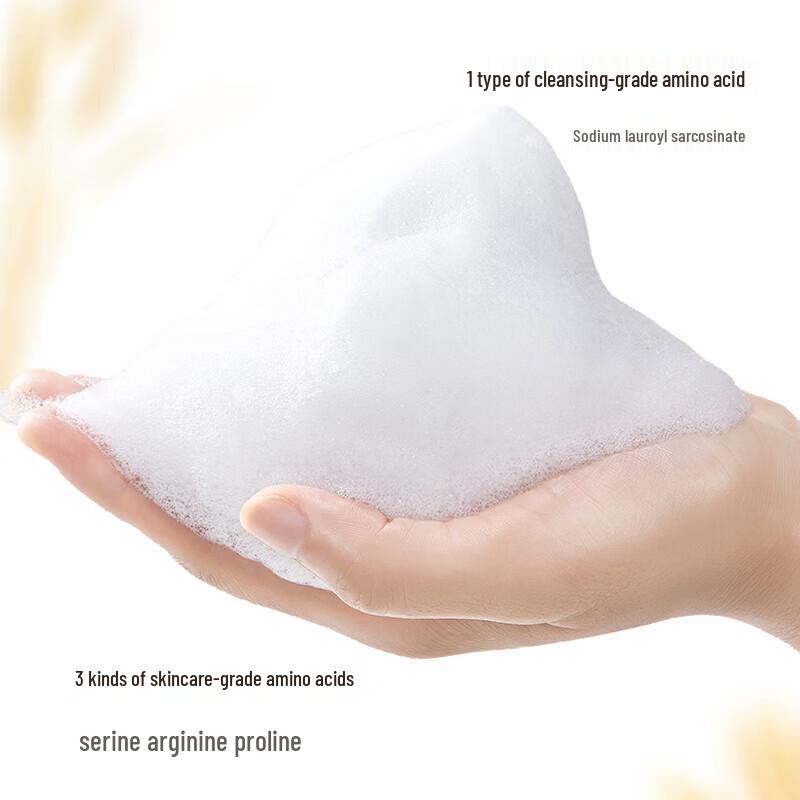 Qianxiang Amino Acid Moisturizing Shower Gel