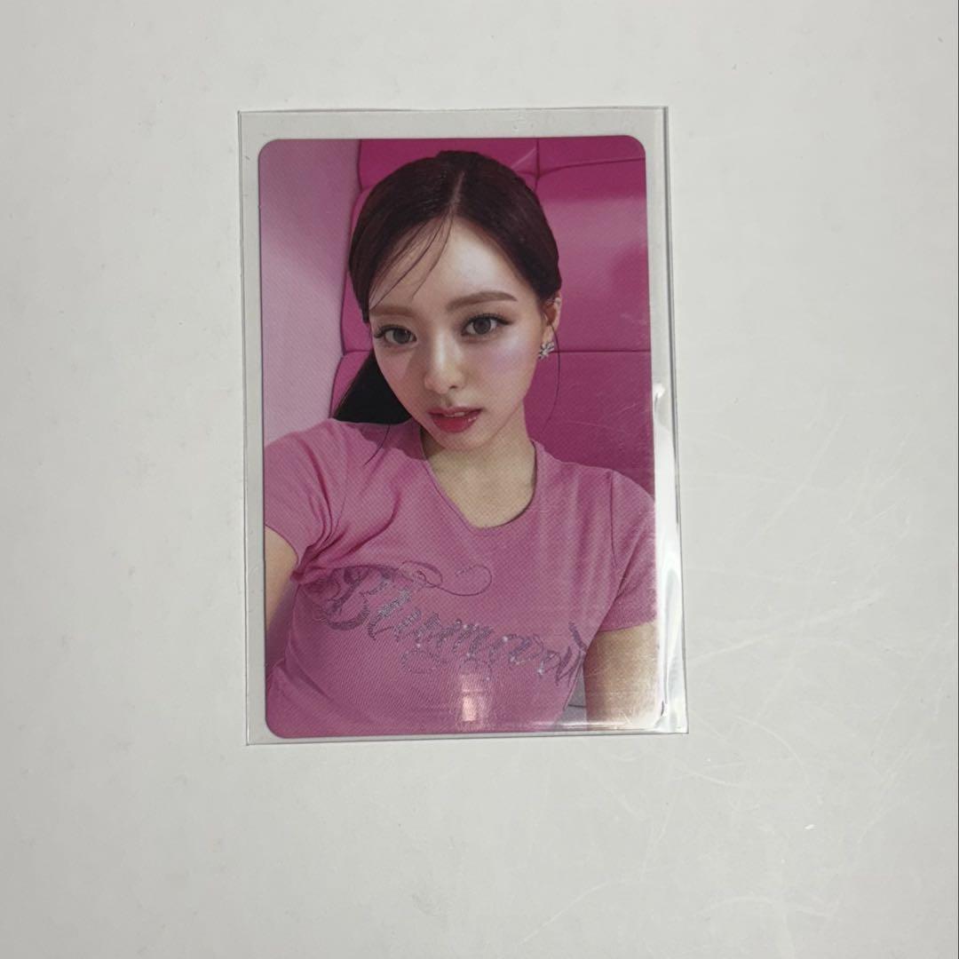 

[USED] ITZY Yuna BORN TO BE JAPAN trading card