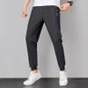 Men's Solid Color Flat Front Trousers