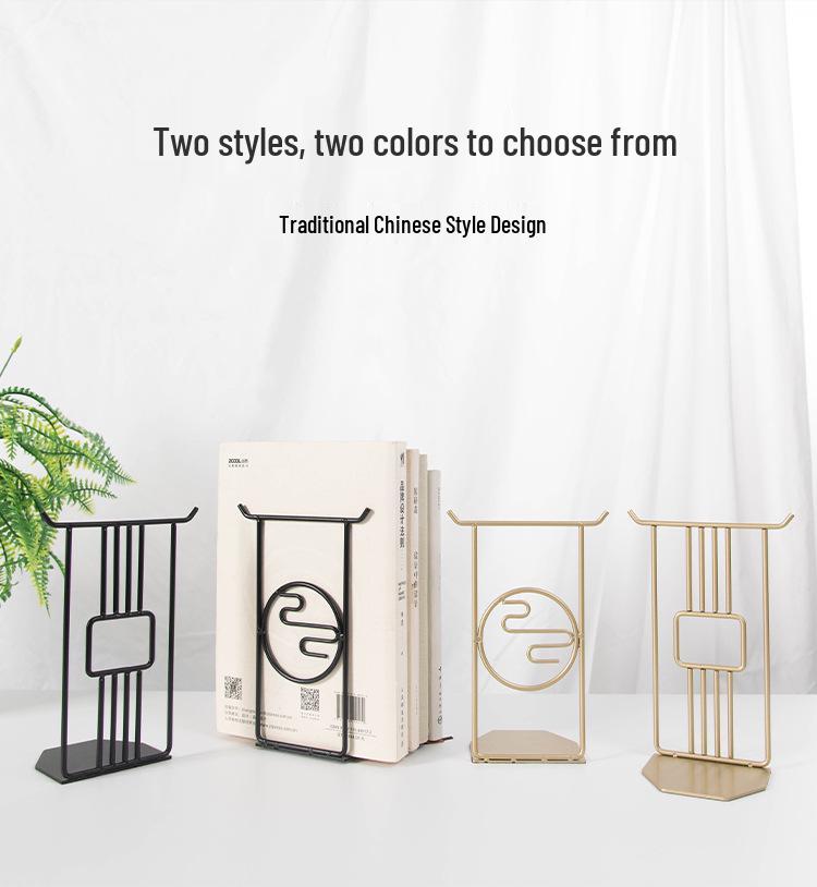 Chinese Style Creative Metal Bookends - Desktop Storage & Book Support Ornament