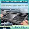 For BMW 5-Series G60 2024 Car HUD Protection Cover Anti Reflection Head Up Screen Scratch Resistant Cover Interior Auto Parts