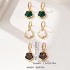 1PAIR European and American New Lucky Grass Earrings, Sweet, Exquisite, Fashionable and Simple Five-leaf Flower Earrings for Women