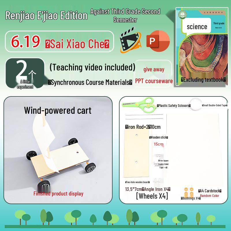 Renjiao Ejiao 3rd Grade Science Experiment Balloon-Powered & Rubber Band Racing Car