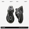 Mode Paare Sneaker Mode Vintage Höhenerhöhung Damen Freizeit Sportschuhe Bequem Atmungsaktiv Plateau Herren Laufschuhe
