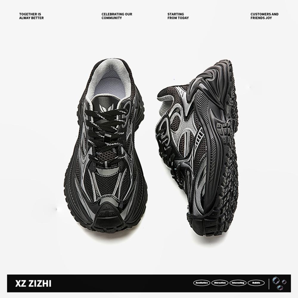 Mode Paare Sneaker Mode Vintage Höhenerhöhung Damen Freizeit Sportschuhe Bequem Atmungsaktiv Plateau Herren Laufschuhe