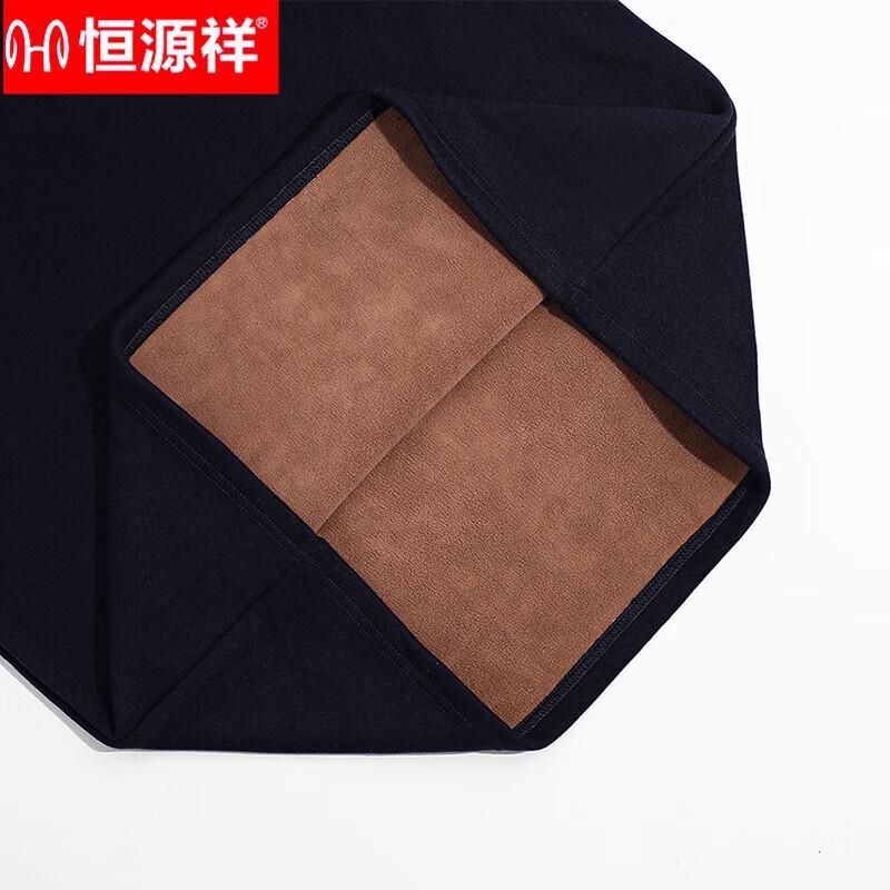 Hengyuanxiang Men's Fleece Thermal Underwear Set TC-5005