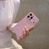iPhone 17 Pro Max Case with Simple Aurora CD Pattern; Transforms Instantly Into a Drop-proof iPhone 16 Large-hole Protective Cover.