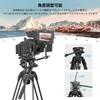 SmallRig 186cm Large Professional Video 8kg Weight 75mm Bowl Fluid Angle Aluminum Lever Compatible with Digital and Model 3751B Tripod, Capacity,