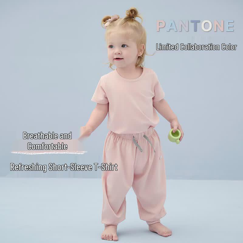 

Nest Designs Pantone Series Kids Short-Sleeve T-Shirt 100