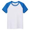 Unisex Kids Parent-Child Summer CVC Raglan Round Neck Short Sleeve T-shirt with Custom Text/Logo
