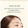 MARSHIQUE Serum Glow Tone-Up Sun Cushion