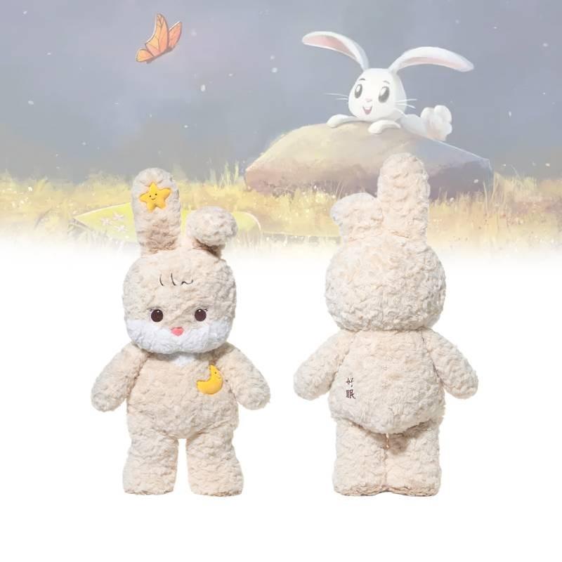 Plush Bunny Toy Cute Cartoon Girl Children Sleeping Companion Holiday Doll Gift