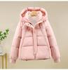 Giacca Invernale da Donna Corta con Cappuccio Antivento Ispessita Calda con Maniche Raglan