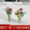 Glazed Handmade Small Flower Glass Simulation Bouquet Home Decoration Ornament