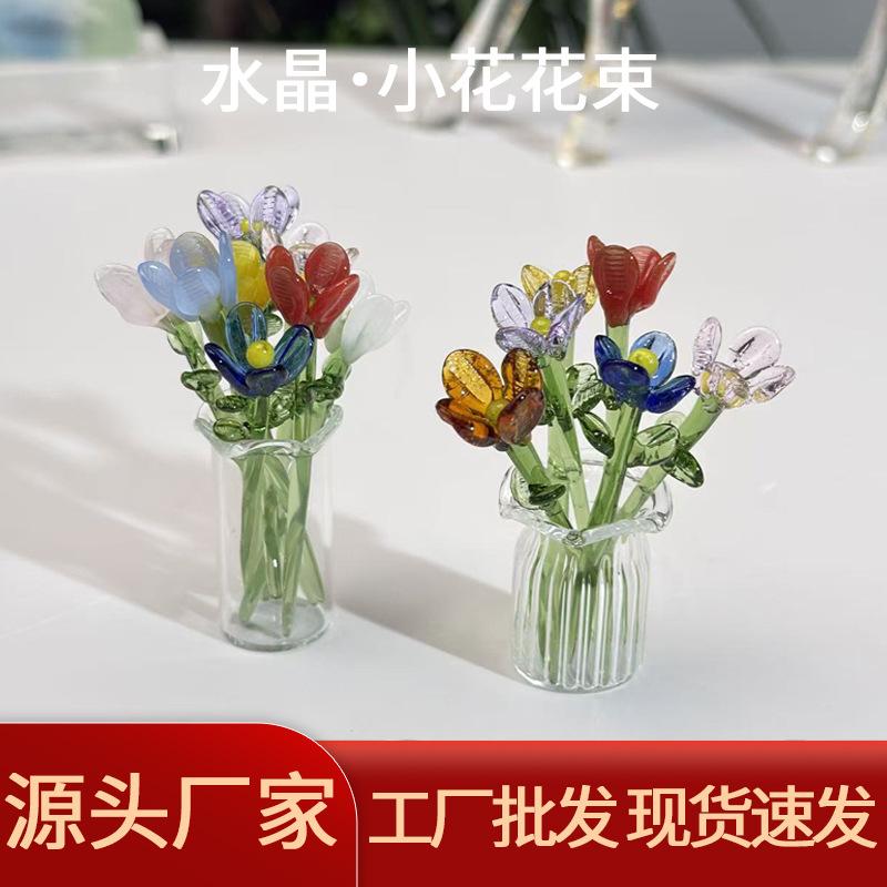Glazed Handmade Small Flower Glass Simulation Bouquet Home Decoration Ornament